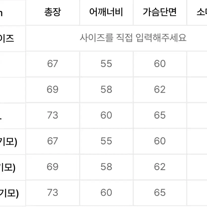 네스티킥 kinsum 후드티 버건디 L 논기모