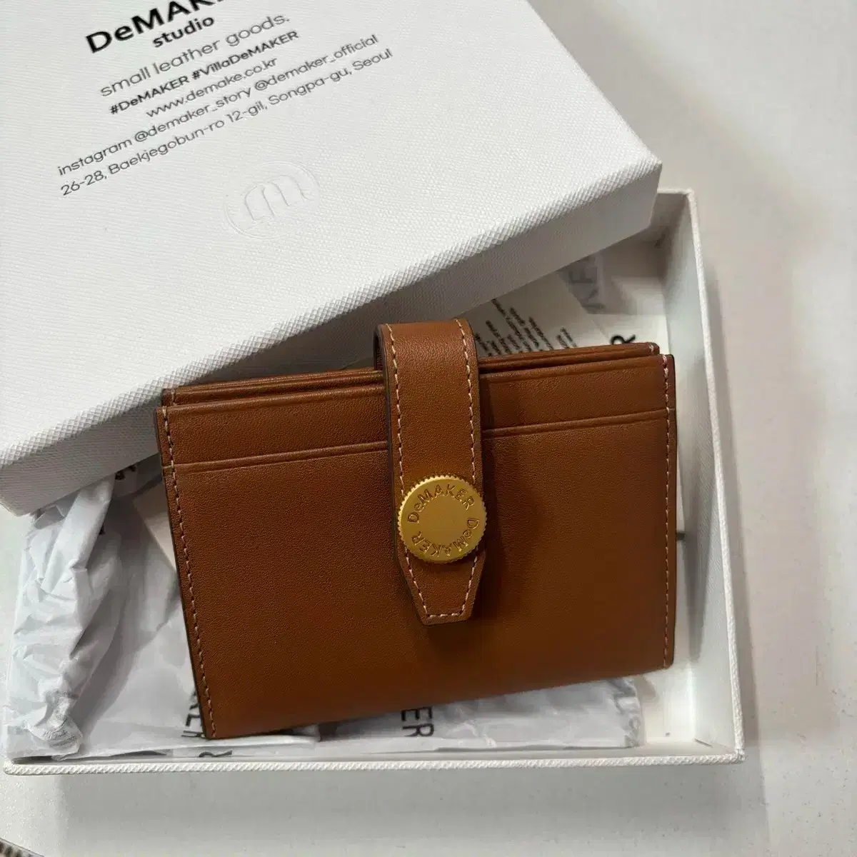 DeMaker Leather Wallet (New)