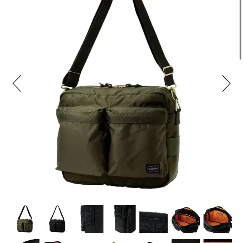 [포터] [L] PORTER FORCE shoulder bag KHAKI