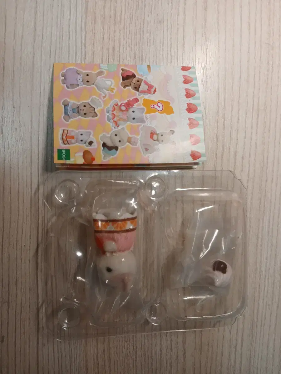 Sylvanian Baby Cake Baby Newborn Kitten