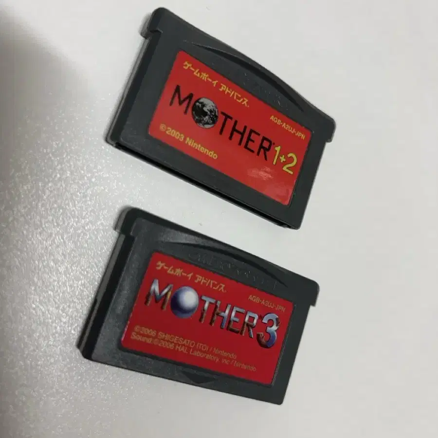 GBA 마더1+2 / 마더3 곽팩 (배송비 무료)