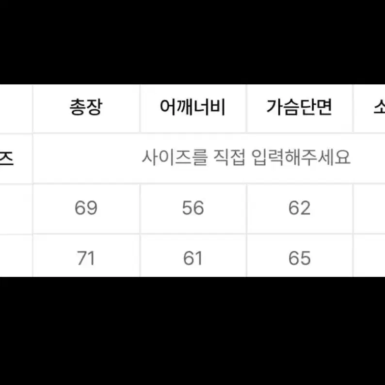 더콜디스트모먼트 TCM 후드티 브라운 L (택안뜯음)