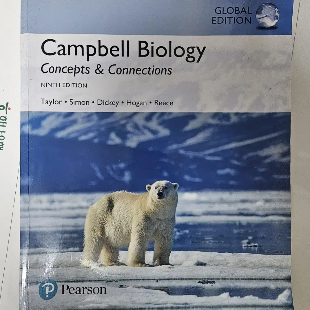 Campbell Biology 9th edition