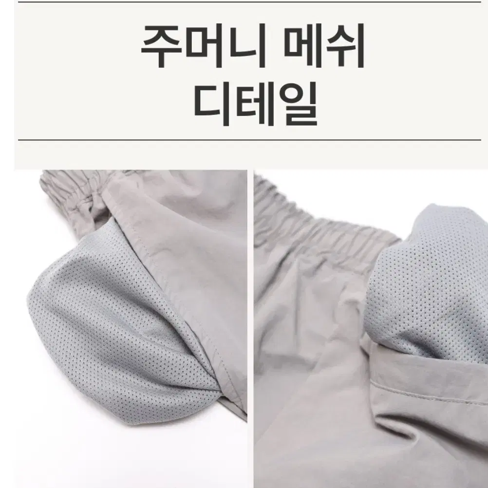 헬스 복싱 러닝 운동 스포츠  반바지