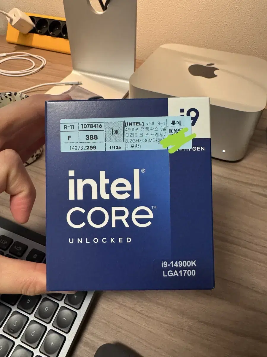 (미개봉) INTEL 인텔 i9-14900K