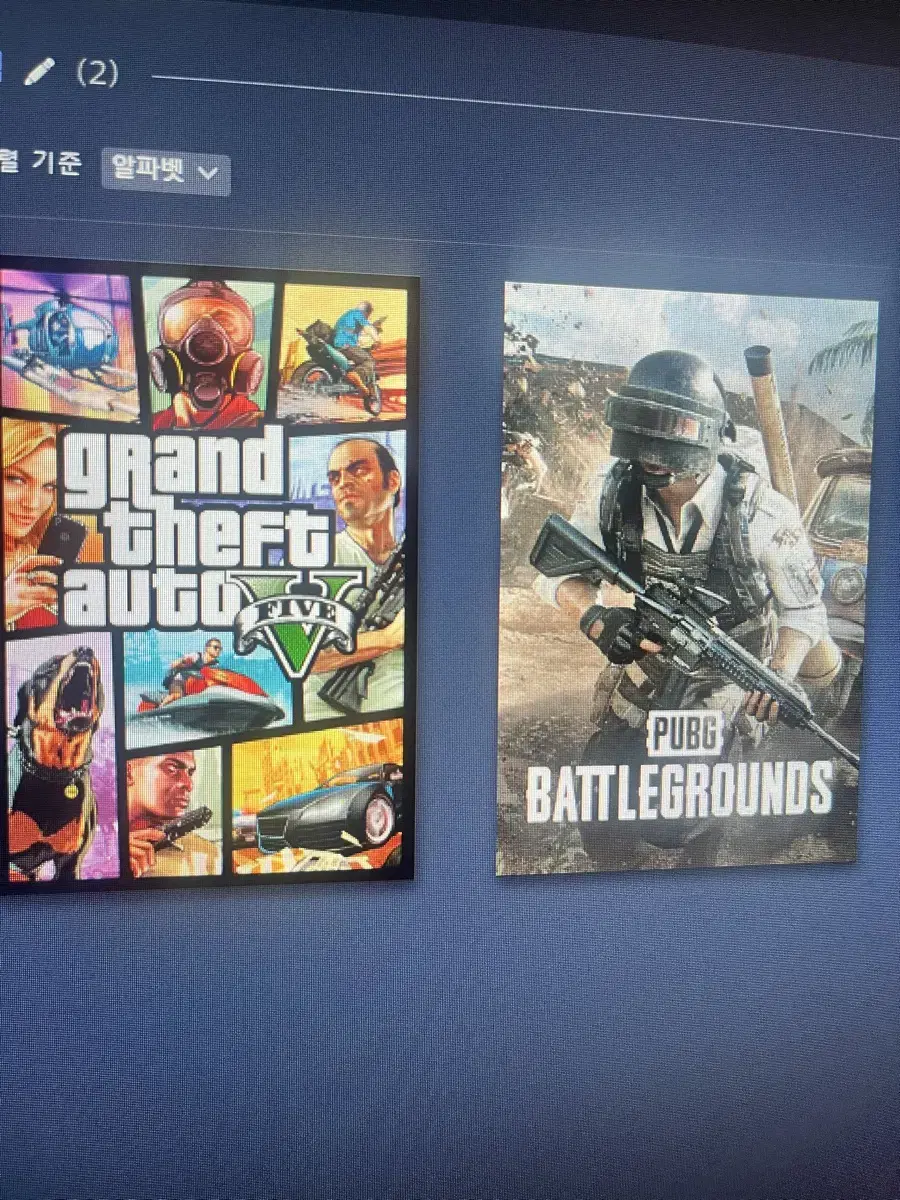 STEAM) GTA5 / 배틀그라운드