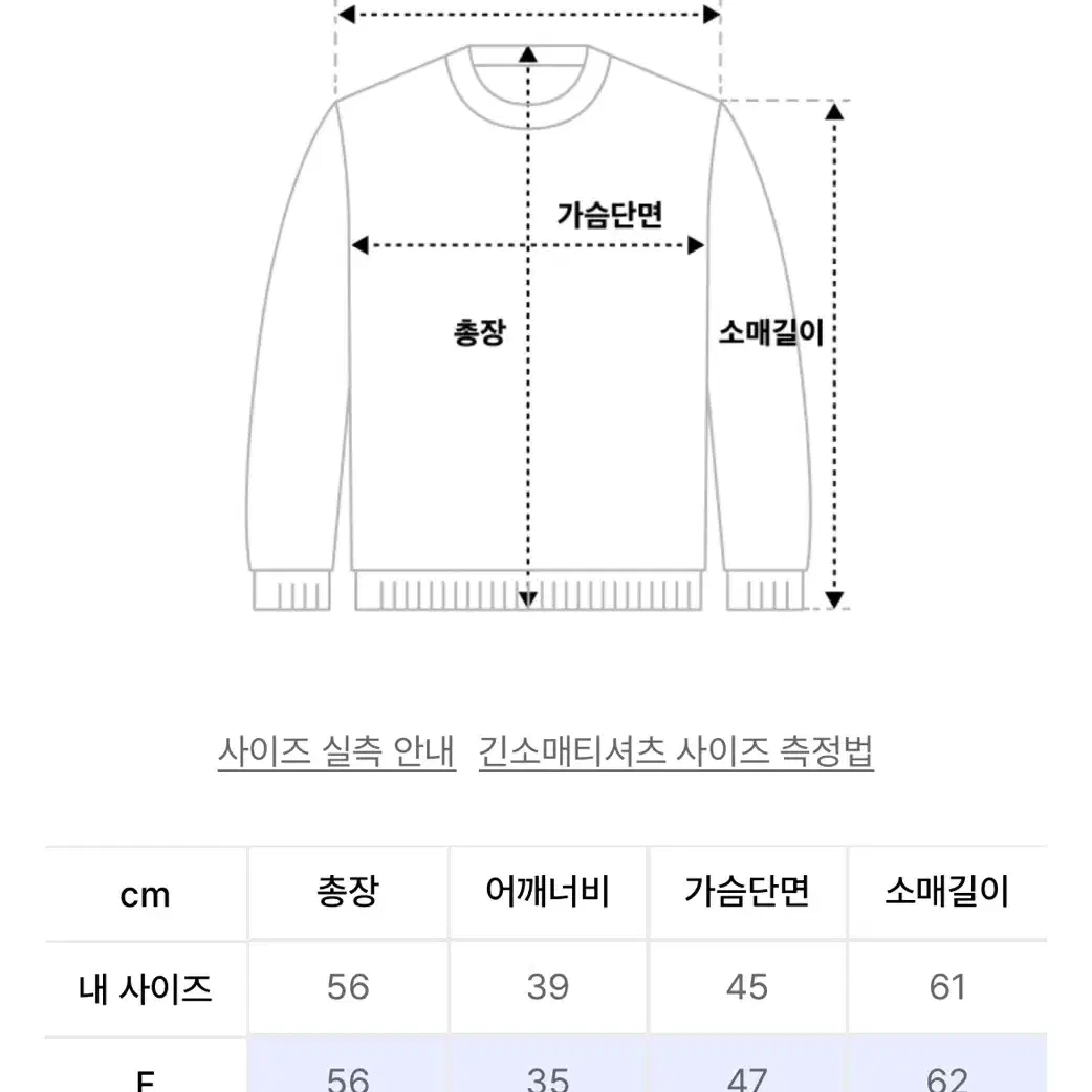 엔조블루스 스트라이프 가디건 스카이블우