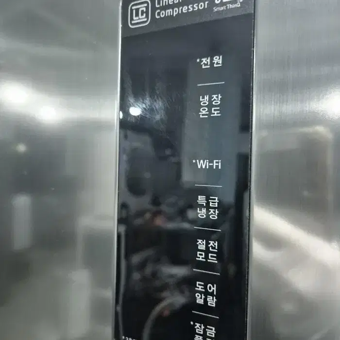 [전국배송 ]LG 컨버터블 1도어 냉장고 382L [R328S]