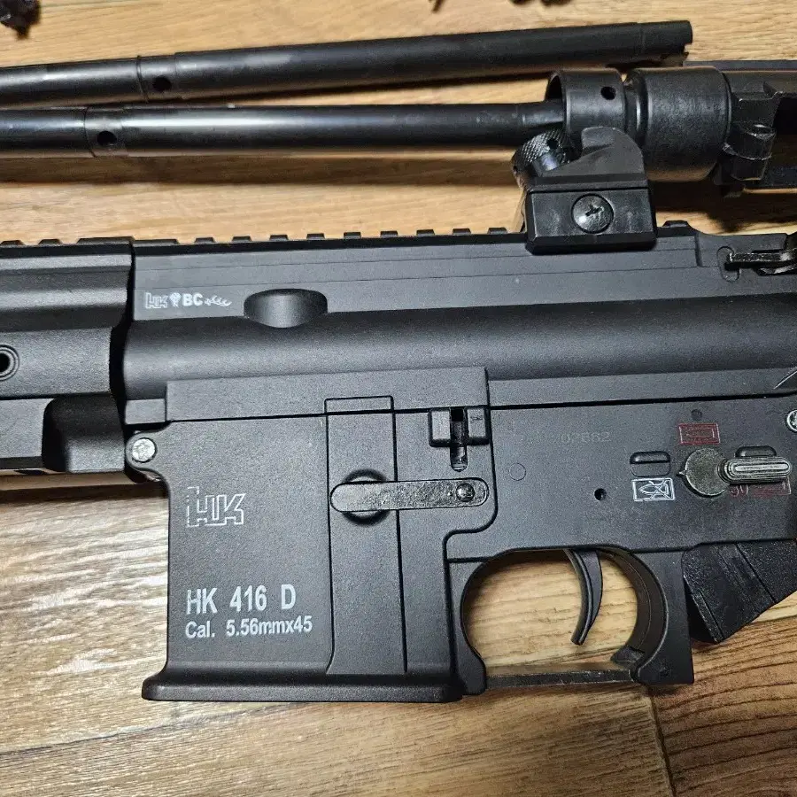 토이스타 hk416 부품 일괄