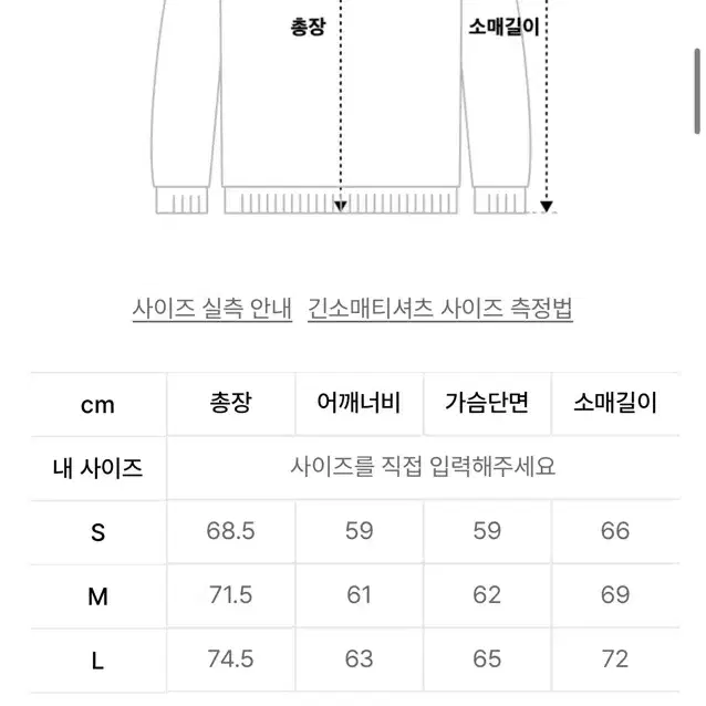 우알롱 후드티 블랙