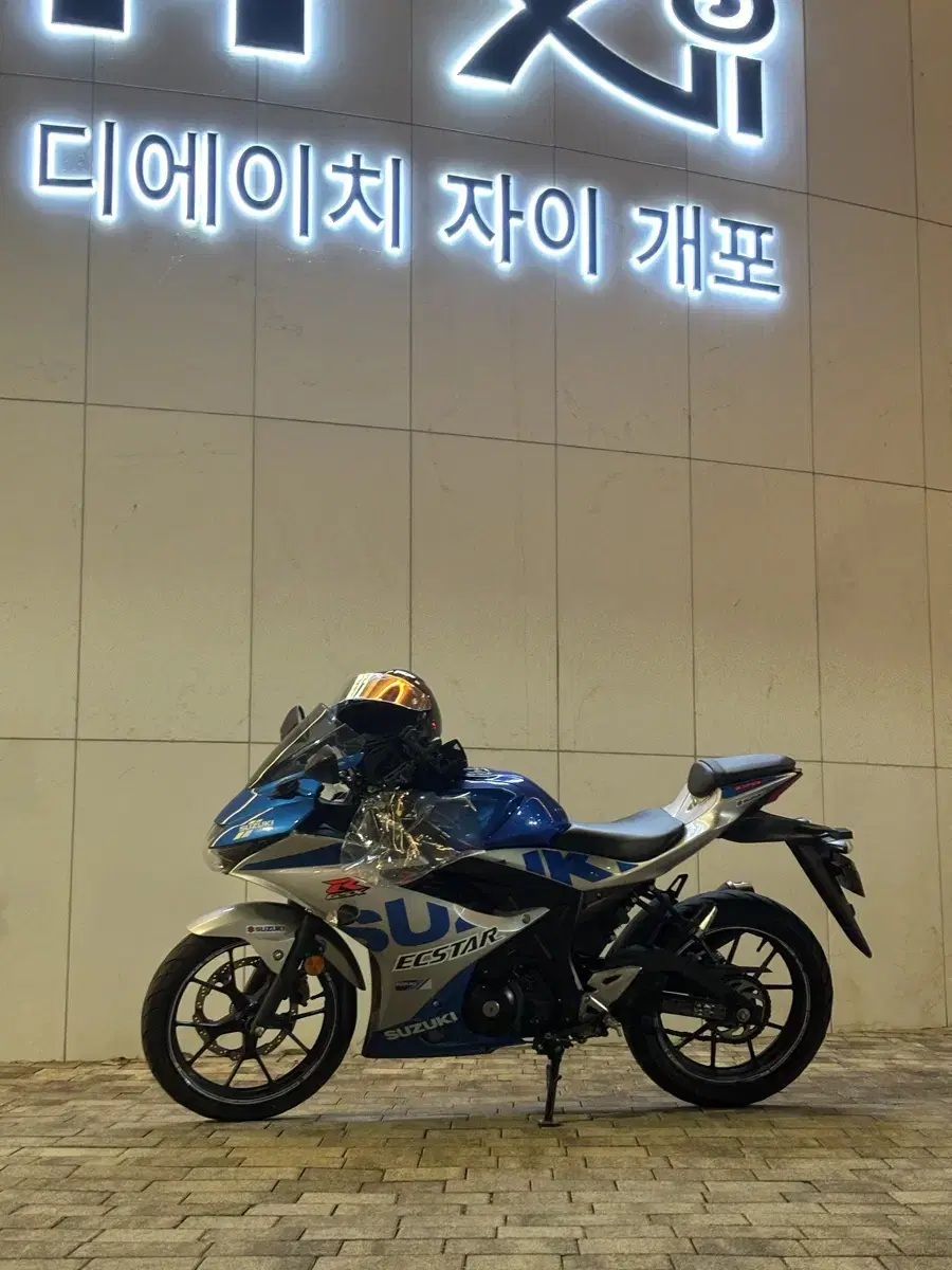 개인) 서울 스즈키 gsxr125 21년식 1.9만 완무 무꿍무슬립