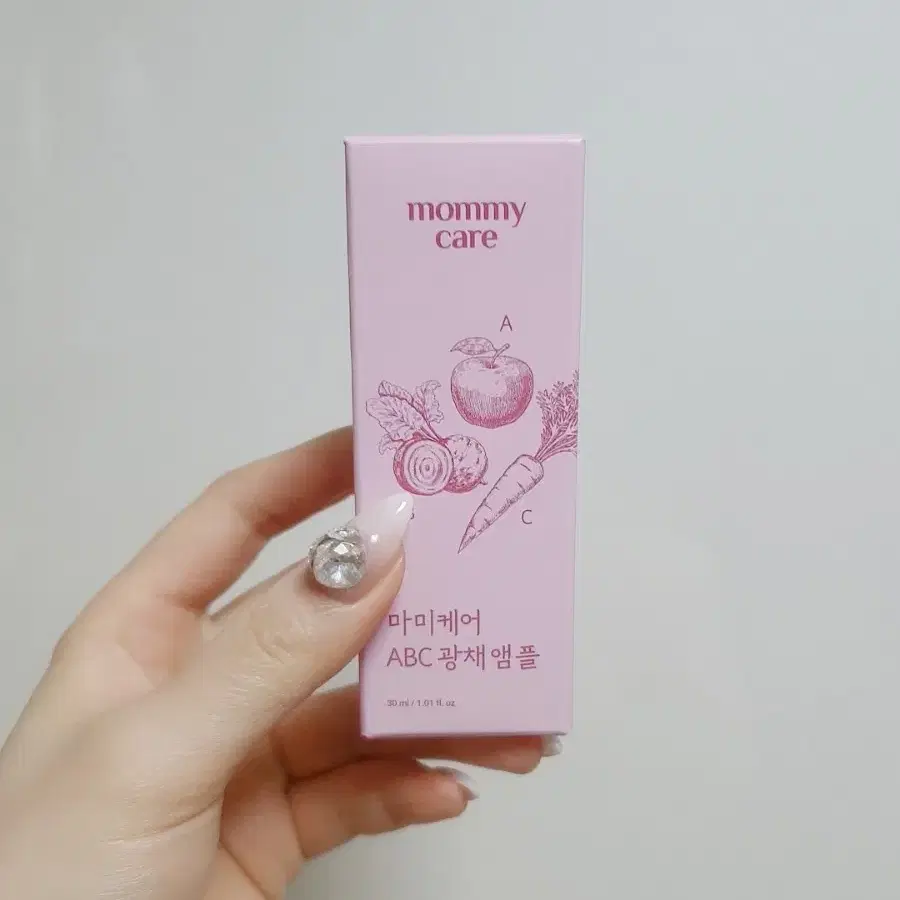 마미케어 ABC 콜라겐 광채 앰플30ml