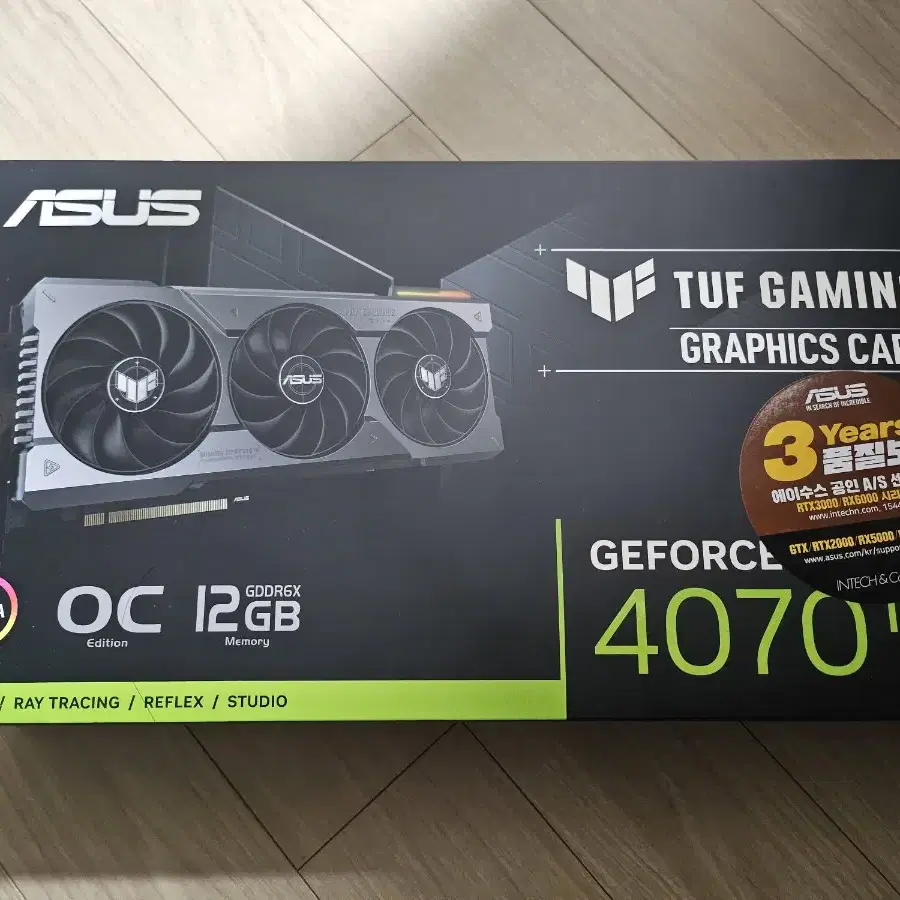 (서울)(미개봉)asus 4070ti터프게이밍oc 팝니다