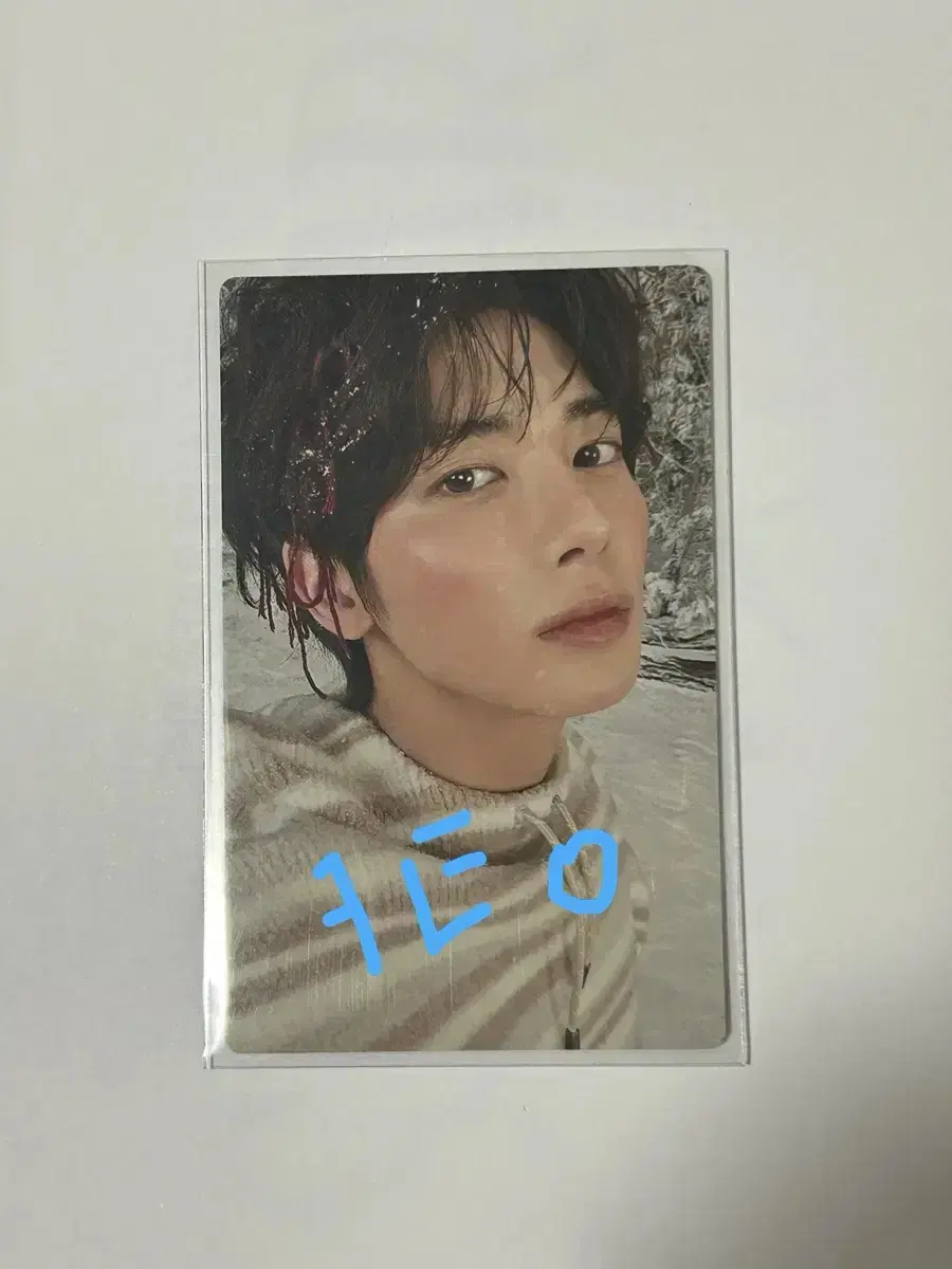 Chikai Standard taehyun txt txt photocard wts