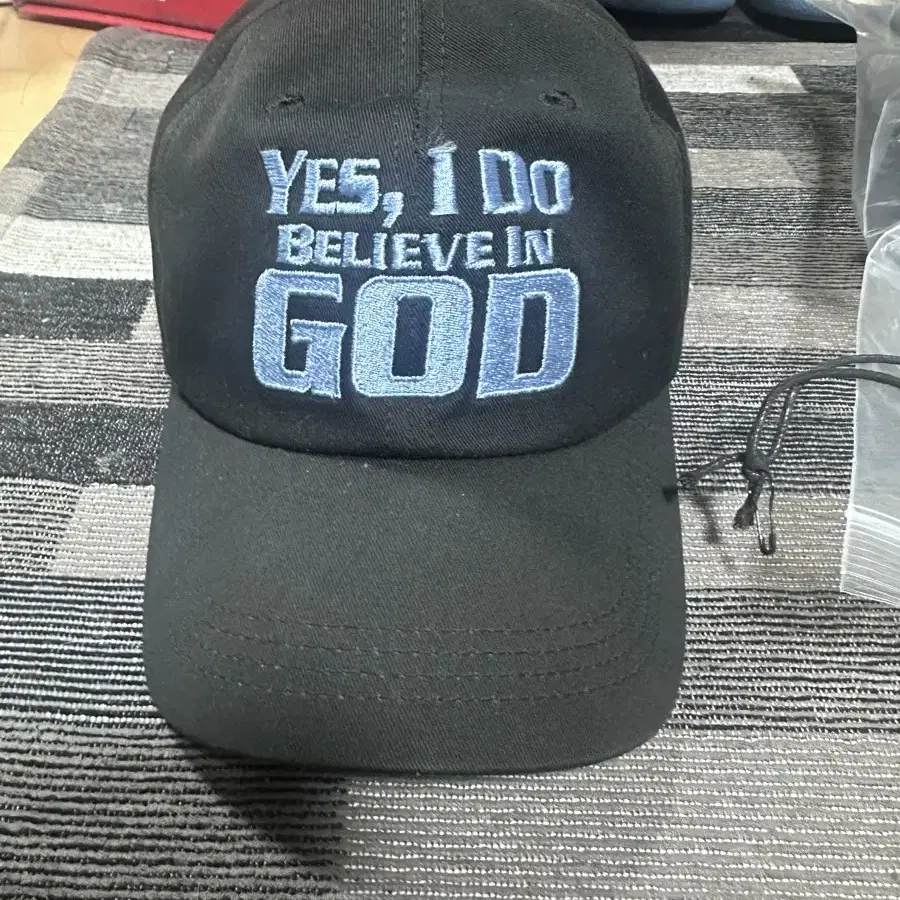 erd god hat