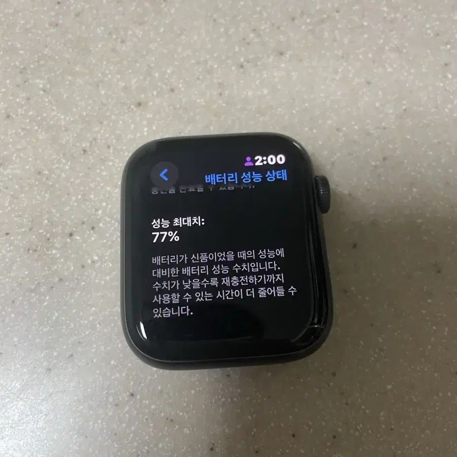 애플워치 se 44mm gps 미드나이트 풀박스 떨이합니다 !