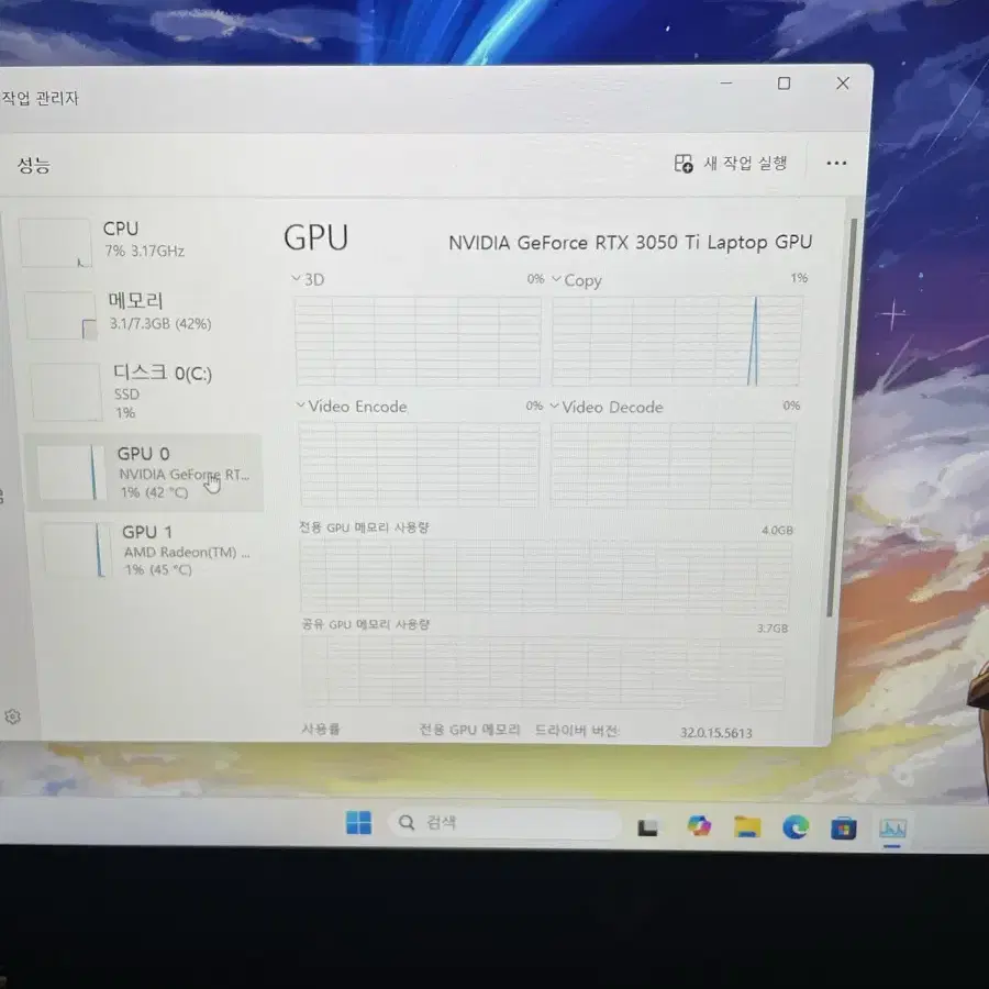 RTX3050ti hp 빅터스 게이밍 노트북(16.1인치,144hz)