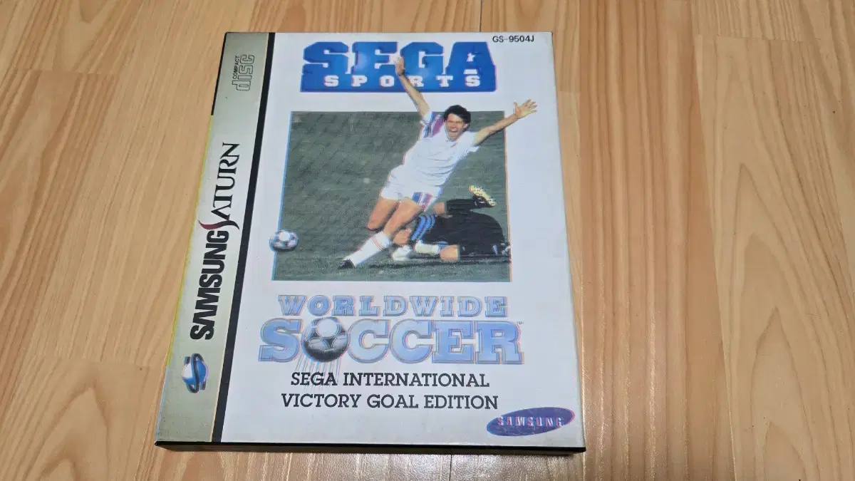 Samsung Saturn Jungbal World Wide Soccer PCPackage Style