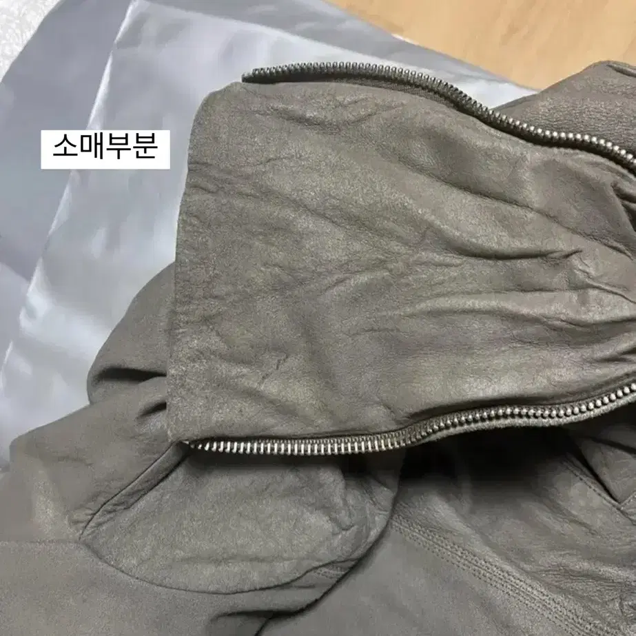 릭오웬스 가죽 자켓 40 rick owens