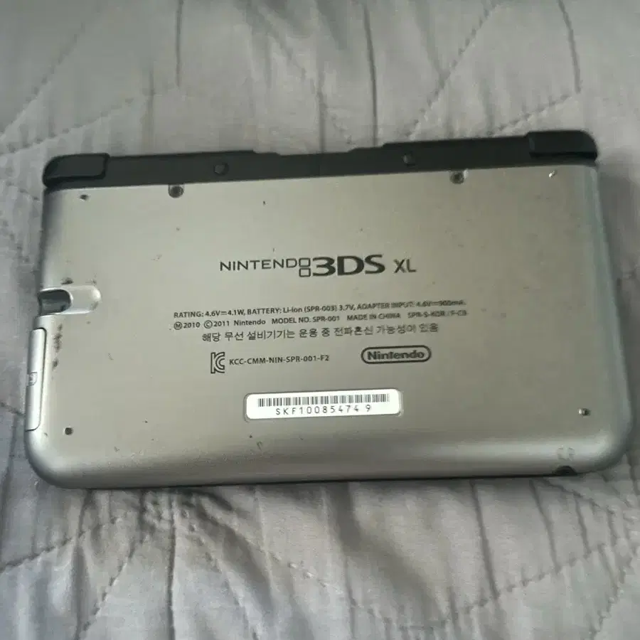 닌텐도3ds xl 실버 (하자품)