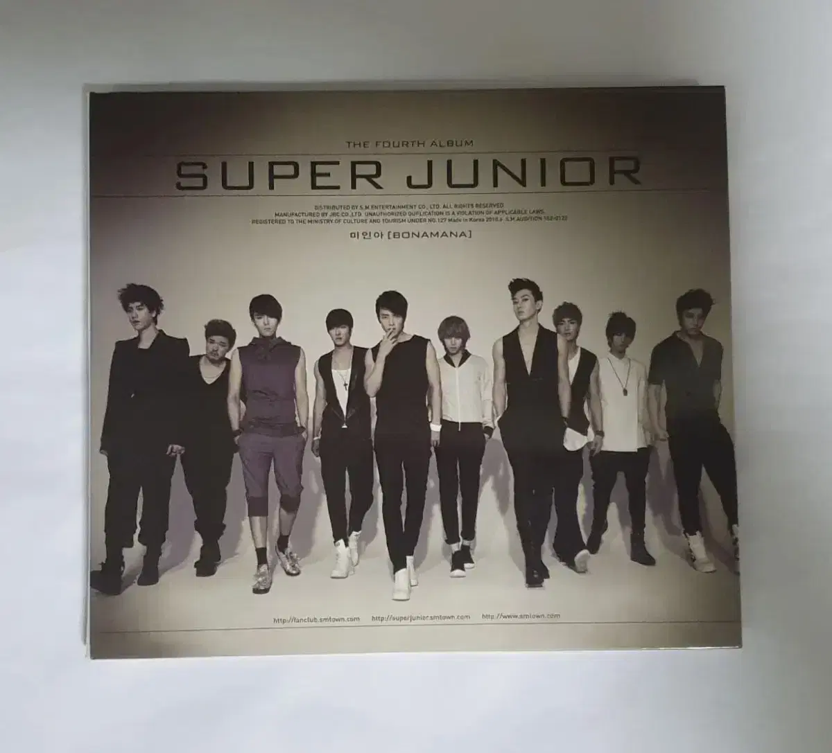 슈퍼주니어 4집 리패키지 앨범 시디 CD