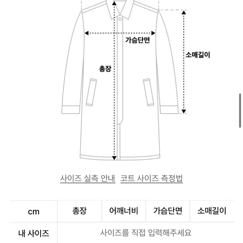 파르티멘토 우먼 더블 퍼 코트 자켓 브라운