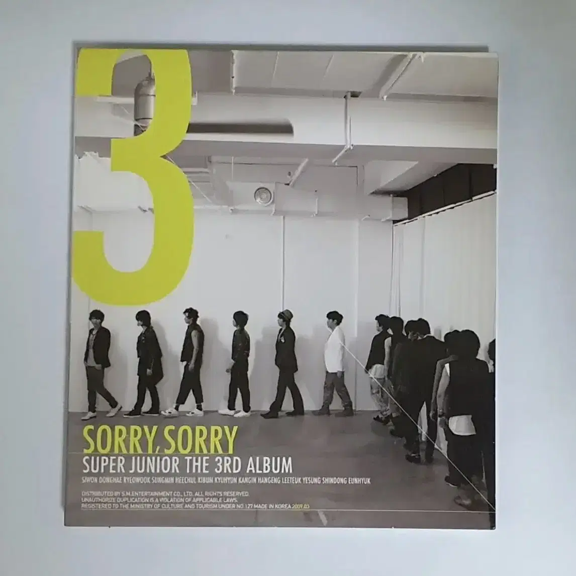 슈퍼주니어 3집 앨범 시디 CD 슈퍼 주니어