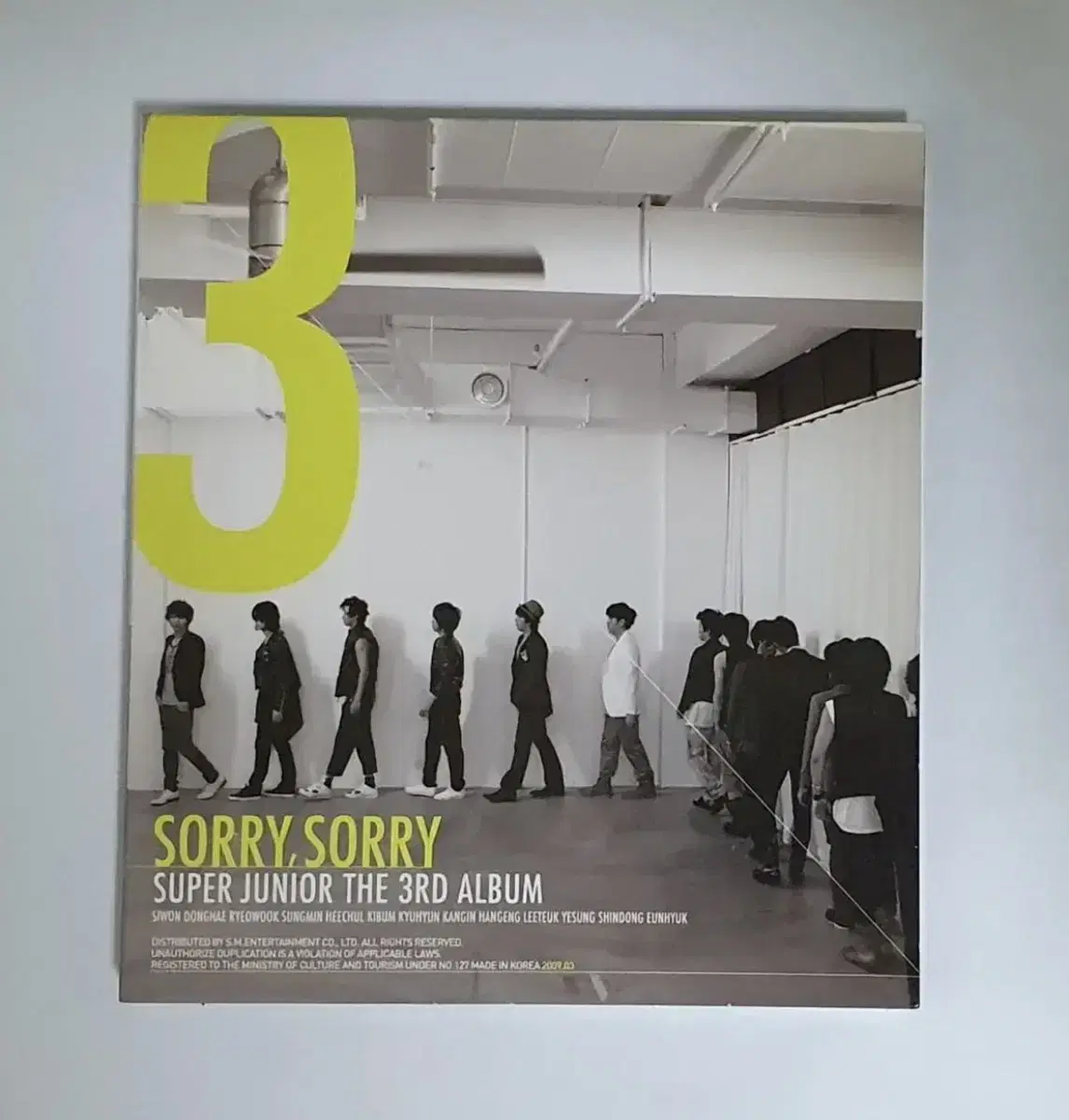 슈퍼주니어 3집 앨범 시디 CD 슈퍼 주니어