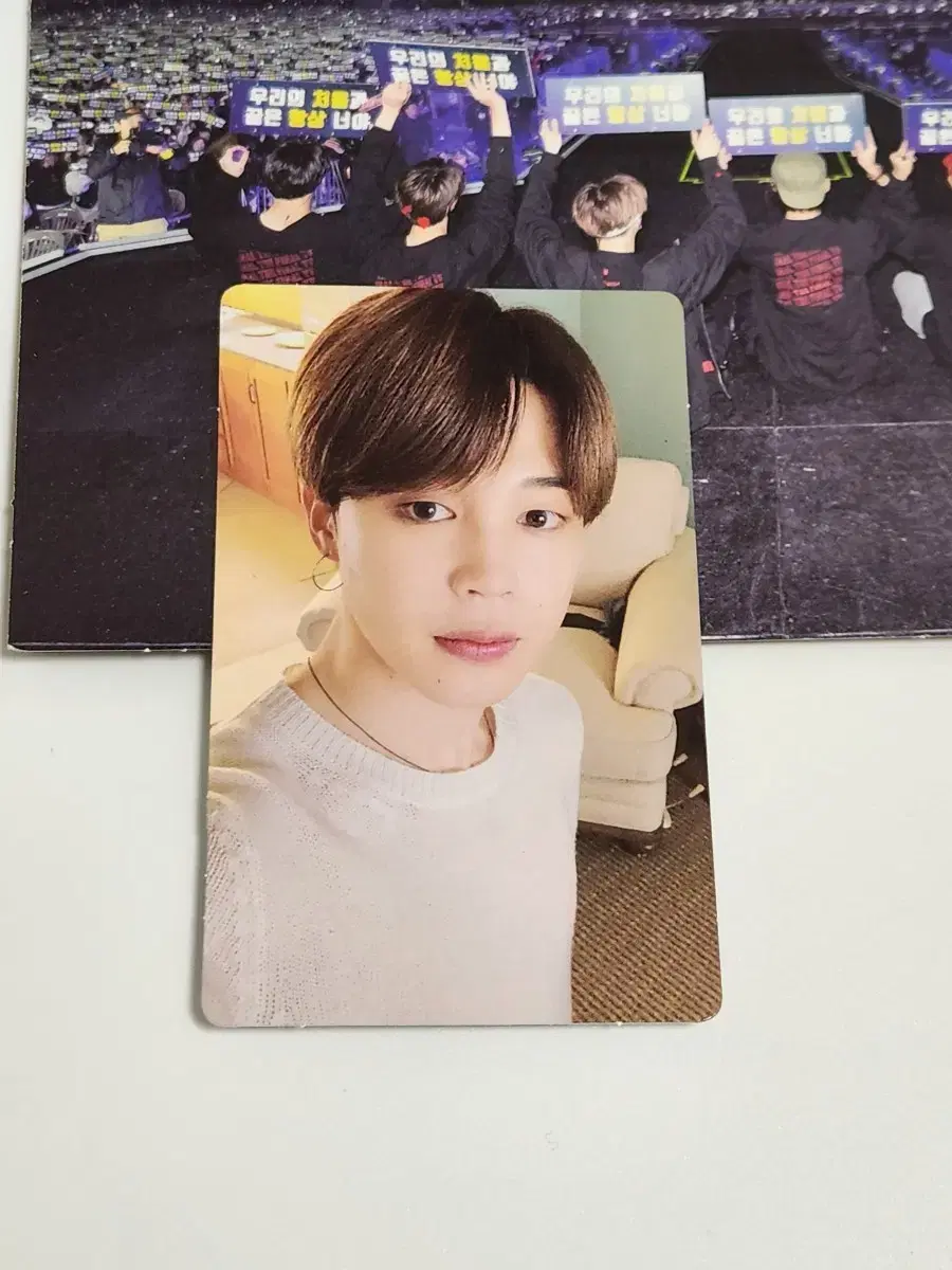 bts speak yourself dvd jimin 방탄 스파콘 지민