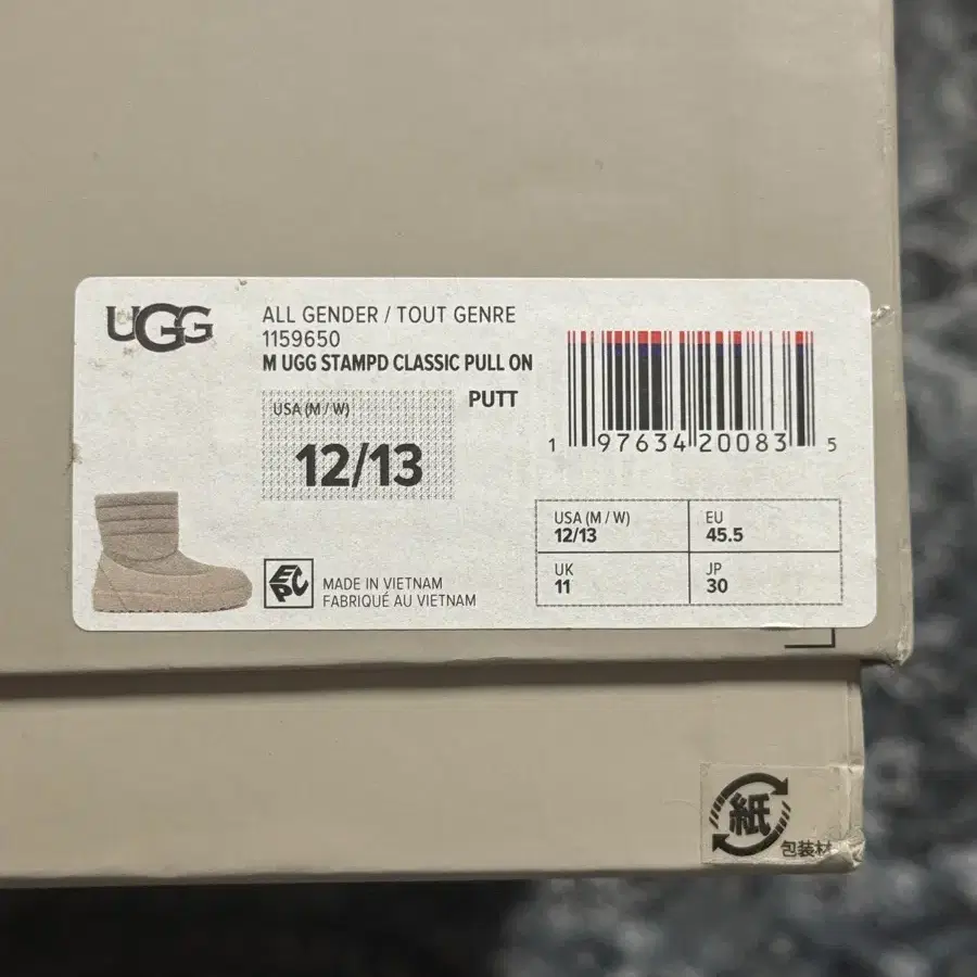 [US12]UGG x Stampd 어그 콜라보 새상품