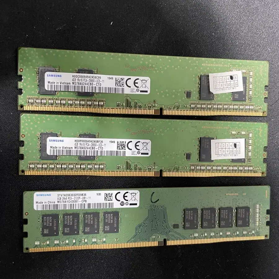 ddr4