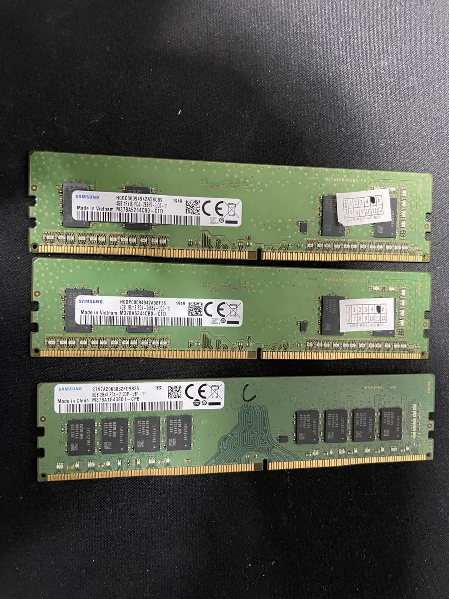 ddr4