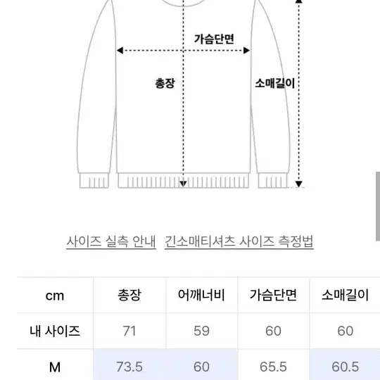 택포) 어나더 아카이브 무지 후드티 판매합니다