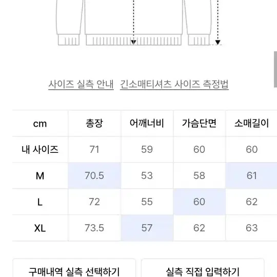 후브스 링 스냅 헨리넥 스웻서츠 카키 판매합니다