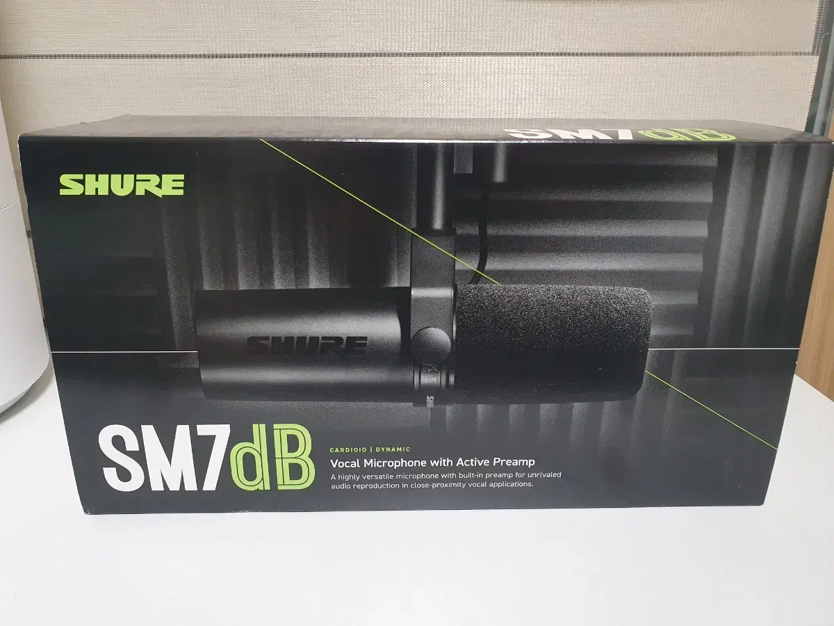 shure sm7db