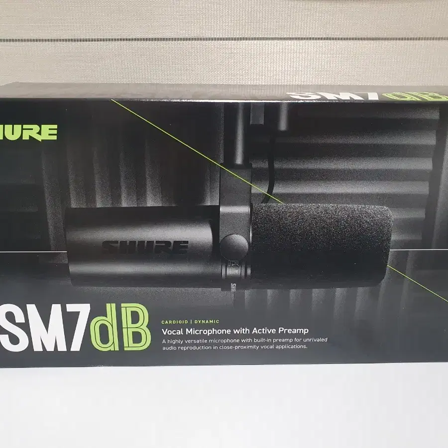 shure sm7db