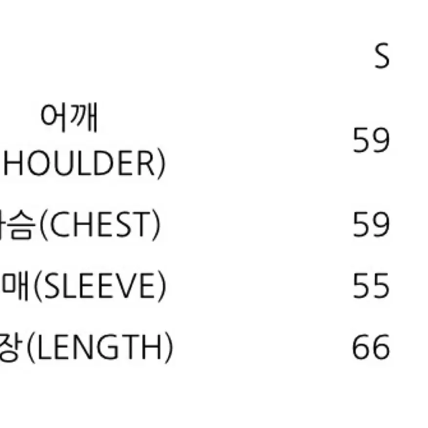 라스벳 라즈벳 후드집업 s