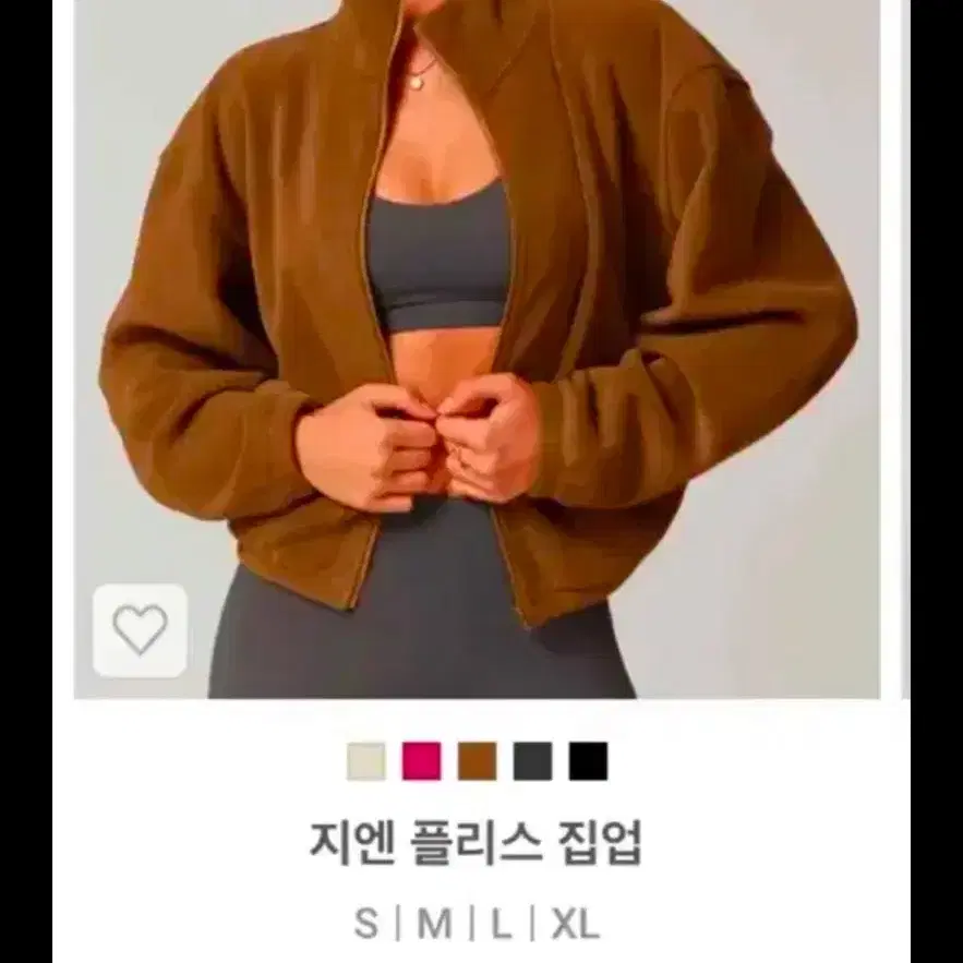 미개봉) 잇츠데이 요가복  후리스집업 m/젝시믹스 후리스집업 노스페이스