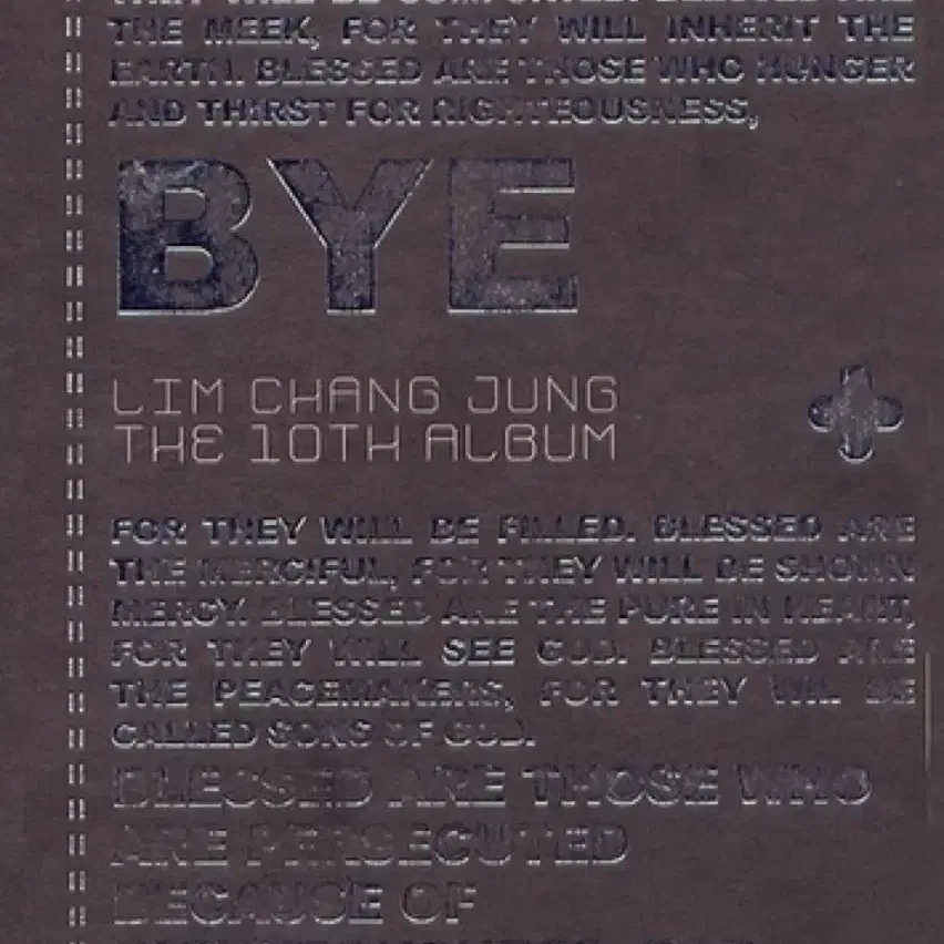 임창정 10집 Bye 앨범 시디 CD