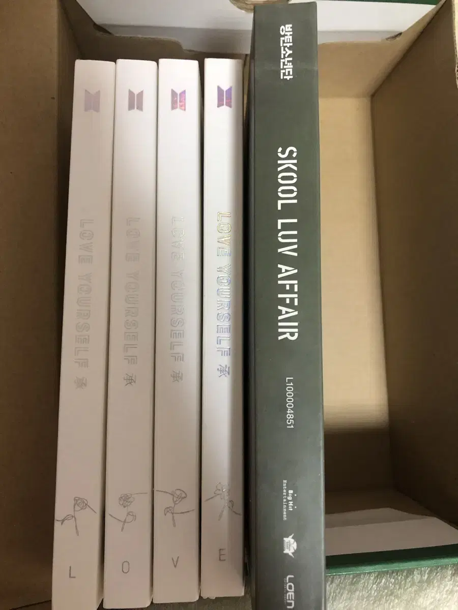 bts 방탄 앨범 loveyourself, school luv after