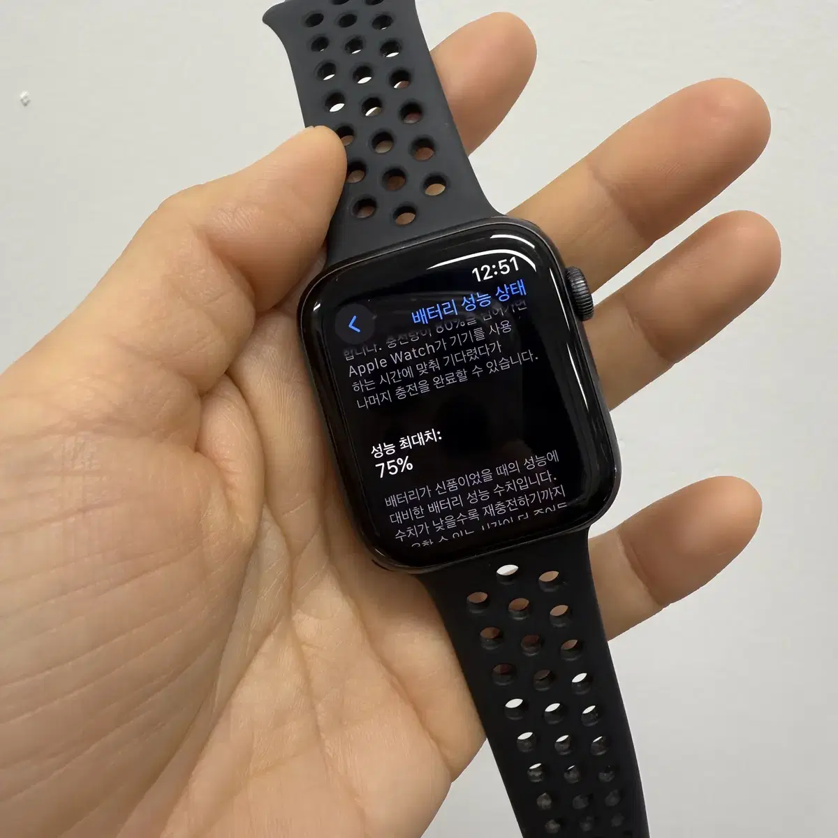 Apple애플워치SE2 44mm 블랙 나이키에디션