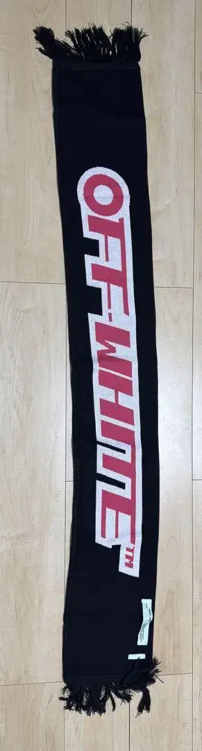 오프화이트 남성용 머플러