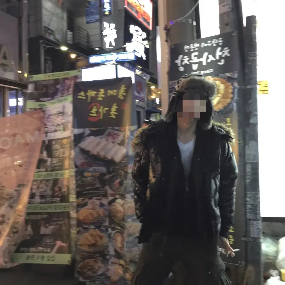 펑크 락시크 일본 빈티지 퍼 패딩