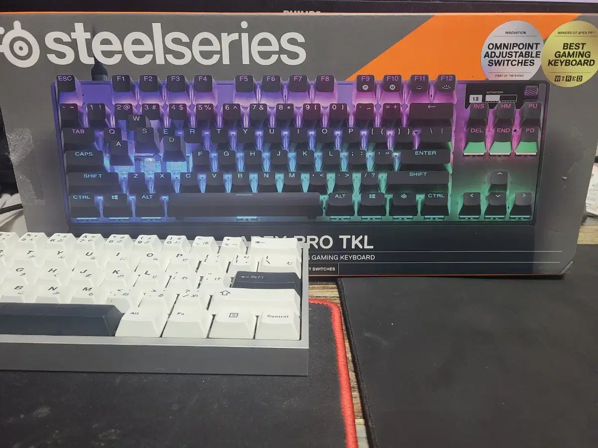 apex pro tkl 2023 스틸시리즈 에이펙스 프로tkl 2023