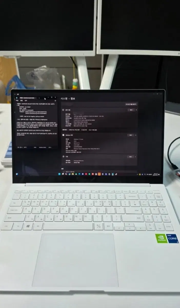 삼성겔럭시북프로 16인치 판매합니다