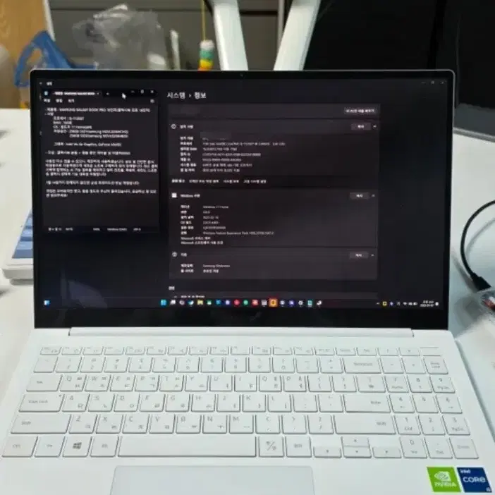 사용감 적음)삼성겔럭시북프로 16인치 판매합니다