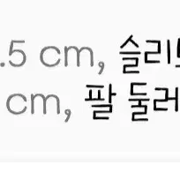 새거)) 연한 하늘색 숏패딩 55 66 추천