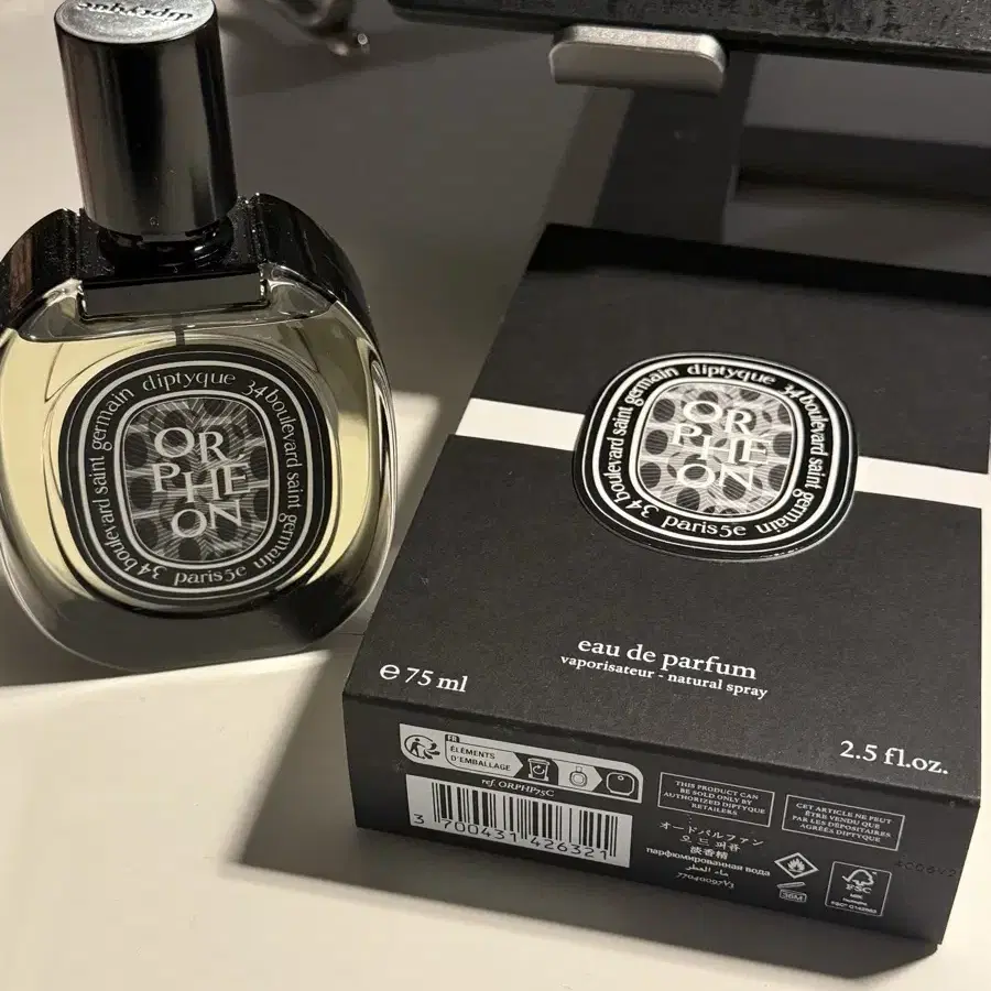 딥디크 오르페옹 edp 75ml