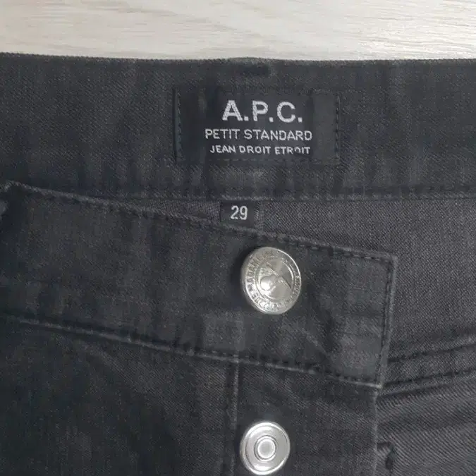 A.P.C 아페쎄(일본판) 수입청바지 30"실측(No.73)드라이완료!