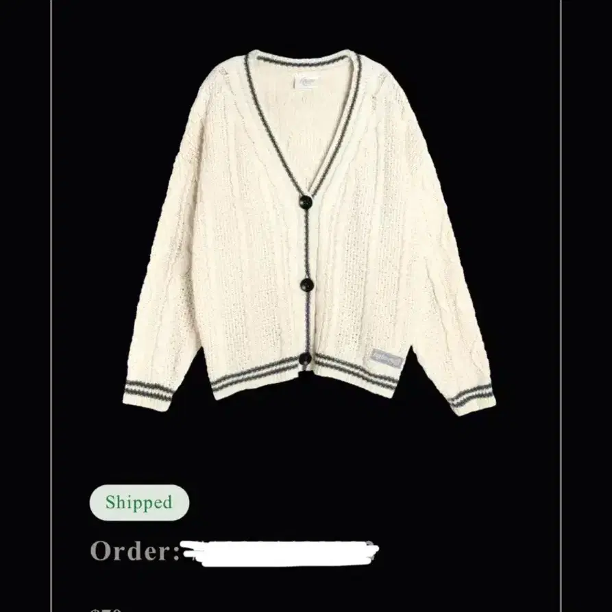 태일러스위프트 Taylorswift Cardigan 가디건 양도